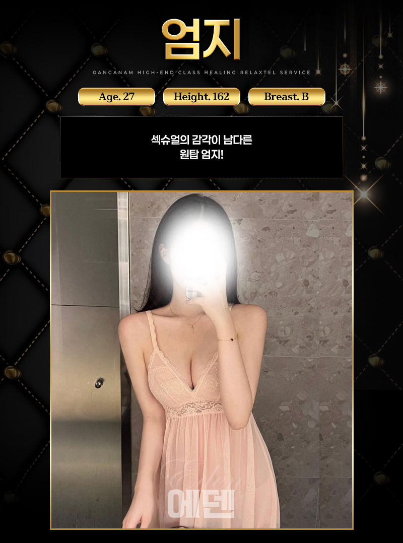 신규 제휴신청입니다.
