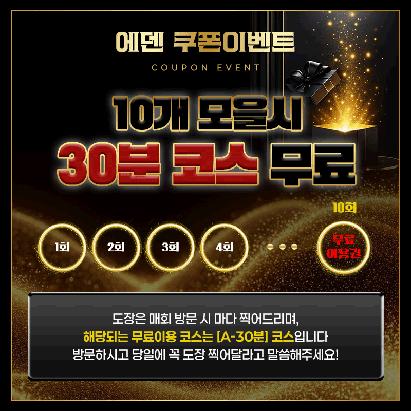 신규 제휴신청입니다.