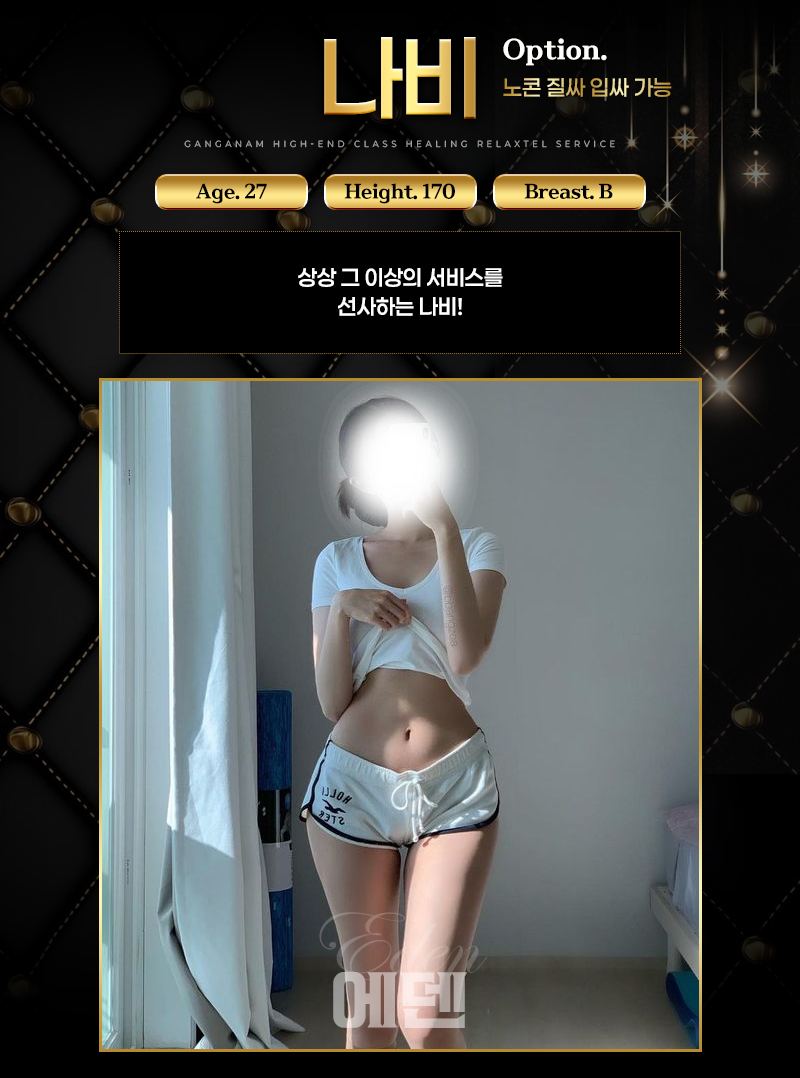 c89xiQXpjL