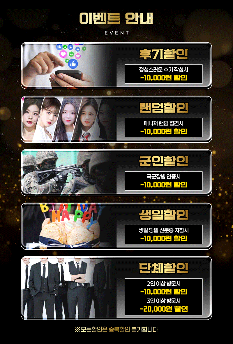 신규 제휴신청입니다.