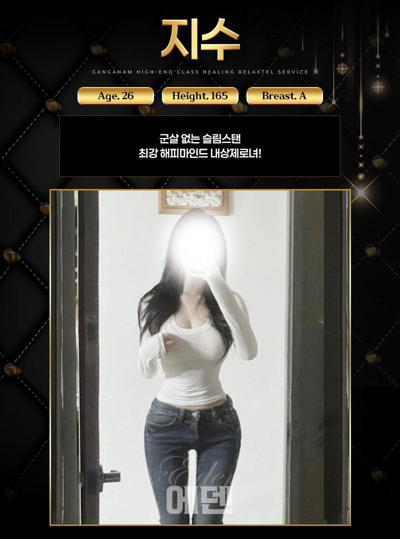 신규 제휴신청입니다.