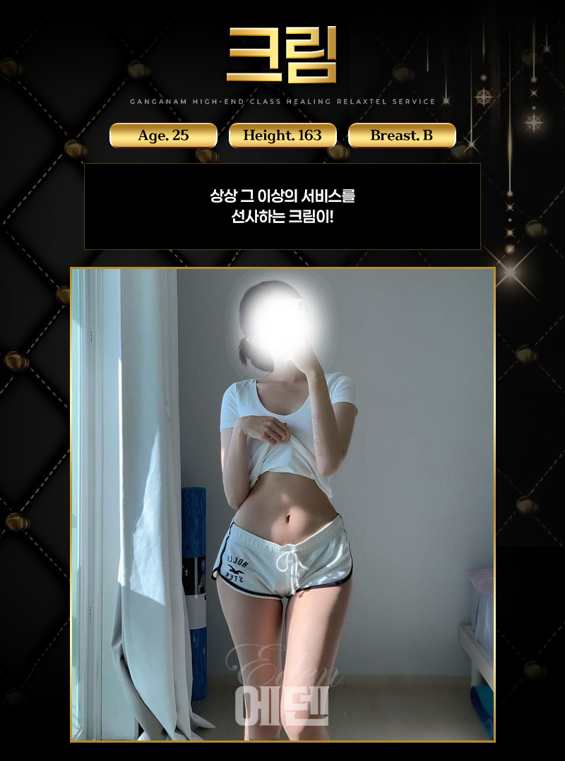 신규 제휴신청입니다.