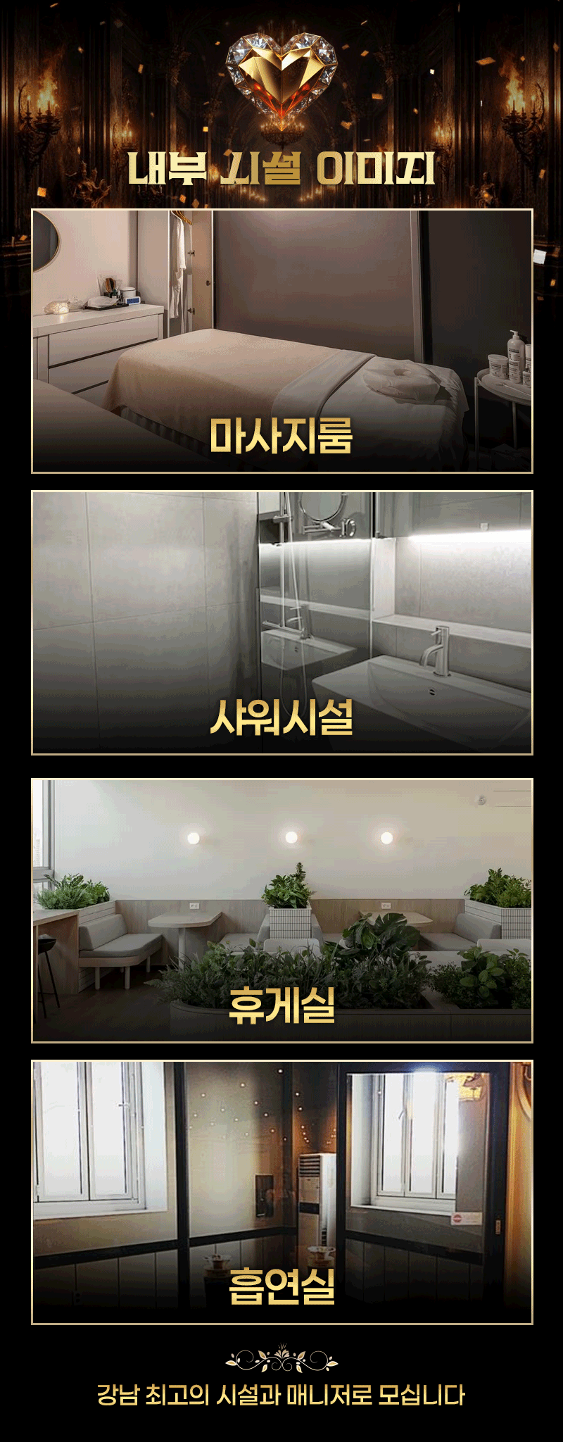 신규 제휴신청입니다.