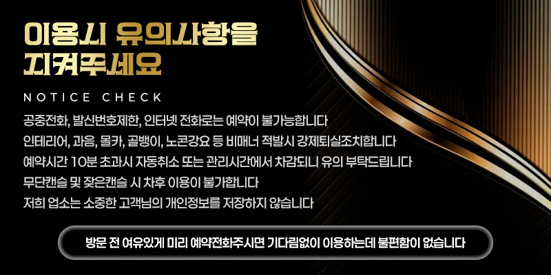 신규 제휴신청입니다.